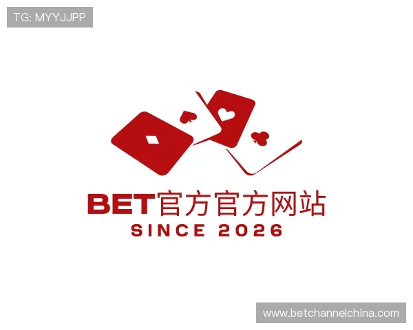 知道BET官方官方网站